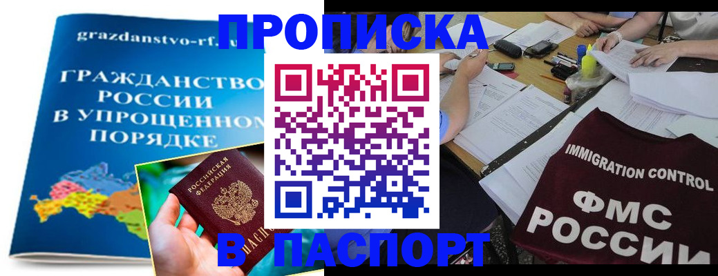регистрация для дет. сада в Кулебаки
